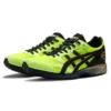 Tarther Japan « Safety Yellow »