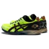 Tarther Japan « Safety Yellow »