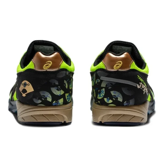 Tarther Japan « Safety Yellow »