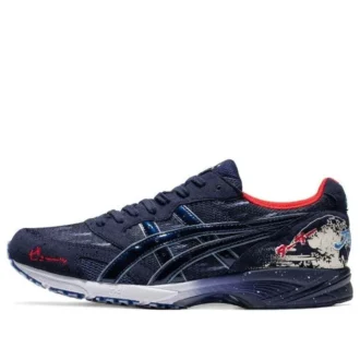 Tarther Japan « Tokyo Marathon »