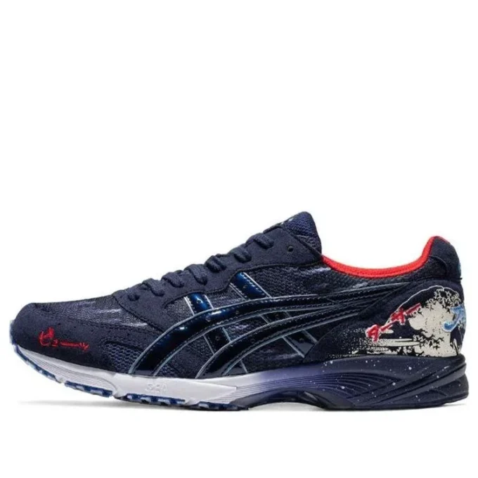Tarther Japan « Tokyo Marathon »