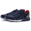 Tarther Japan « Tokyo Marathon »