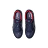 Tarther Japan « Tokyo Marathon »