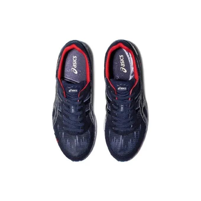 Tarther Japan « Tokyo Marathon »