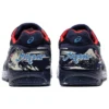 Tarther Japan « Tokyo Marathon »