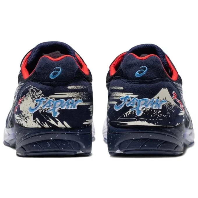 Tarther Japan « Tokyo Marathon »