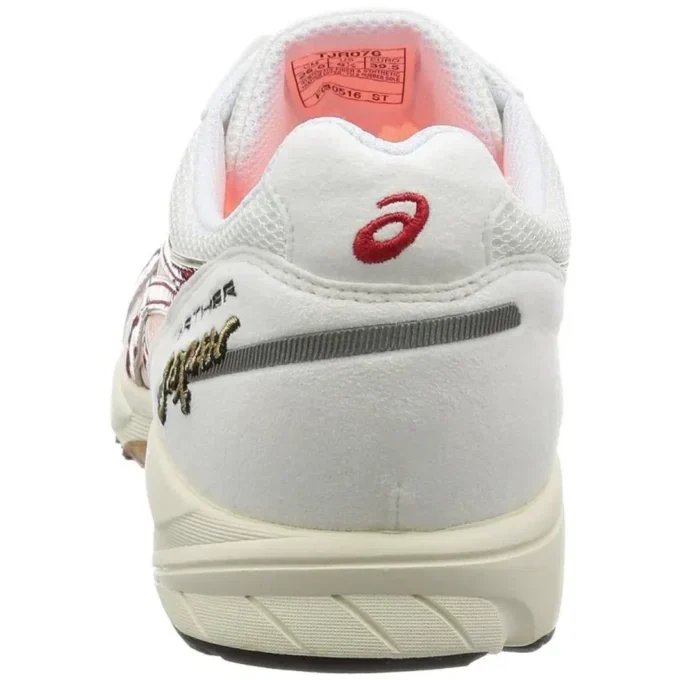 Tarther Japan « White »