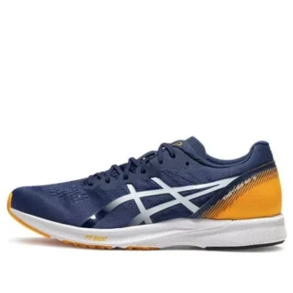 Tarther RP 3 « Deep Ocean »