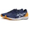 Tarther RP 3 « Deep Ocean »