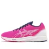 Tarther RP 3 « Pink Glo »