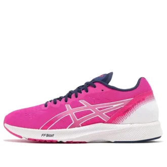 Tarther RP 3 « Pink Glo »