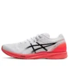 Tarther Rp 3 « White Diva Pink »