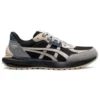 Tarther Sc 2.0 « Black Beige »