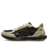 Tarther Sc 2.0 « Brown Black »