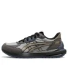 Tarther Sc 2.0 « Gris Beige »