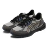 Tarther Sc 2.0 « Gris Beige »