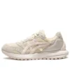 Tarther SC « Cream Light Gray »