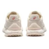 Tarther SC « Cream Light Gray »