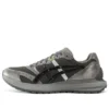 Tarther SC « Gray Black »