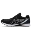 Tartheredge 2 « Black »