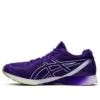 Tartheredge 2 « Gentry Purple »