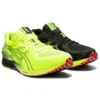 Tartheredge 2 Tenka « Safety Yellow »