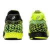 Tartheredge 2 Tenka « Safety Yellow »