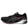 Tartheredge 2 « Wuxi Marathon – Black Pink Glow »