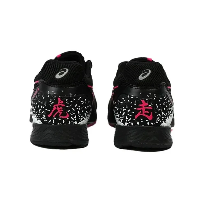 Tartheredge 2 « Wuxi Marathon – Black Pink Glow »