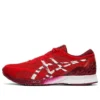 Tartheredge Tenka « Speed Red »