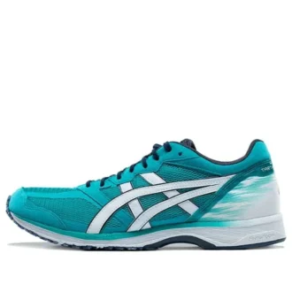 Tartherzeal 5 « Teal Green White »