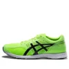 Tartherzeal 6 « Neon Yellow »