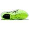 Tartherzeal 6 « Neon Yellow »