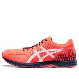 Tartherzeal 6 Tenka « Flash Coral »