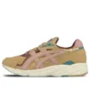Tiger GEL DS Trainer « asphaltgold »