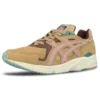 Tiger GEL DS Trainer « asphaltgold »