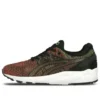 Tiger Gel-Kayano Trainer Evo « Rouge Vert »
