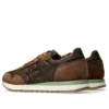 Tiger Runner 2 « Brown Storm Black Coffee »