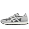 Tiger Runner 2 « Carbon Grey »