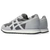 Tiger Runner 2 « Carbon Grey »
