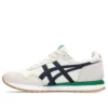 Tiger Runner 2 « Cream Midnight »