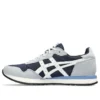 Tiger Runner 2 « Midnight Cream »