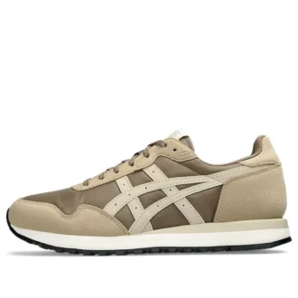 Tiger Runner 2 « Pepper Putty »