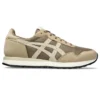 Tiger Runner 2 « Pepper Putty »