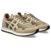 Tiger Runner 2 « Pepper Putty »