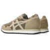 Tiger Runner 2 « Pepper Putty »