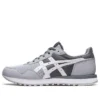 Tiger Runner 2 « Piedmont Grey »