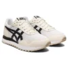 Tiger Runner 2 « White Birch »
