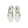 Tiger Runner 2 « White Birch »