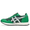 Tiger Runner II « Grove Pure Silver »